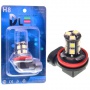  Светодиодная автомобильная лампа DLED H8 - 13 SMD 5050 Black (2шт.)