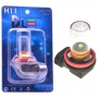 Светодиодная автолампа DLED H11 - 5W 1 CREE (2шт.)