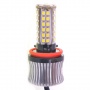 Светодиодная автолампа DLED H11 - с обманкой 69 SMD 4030 (2шт.)